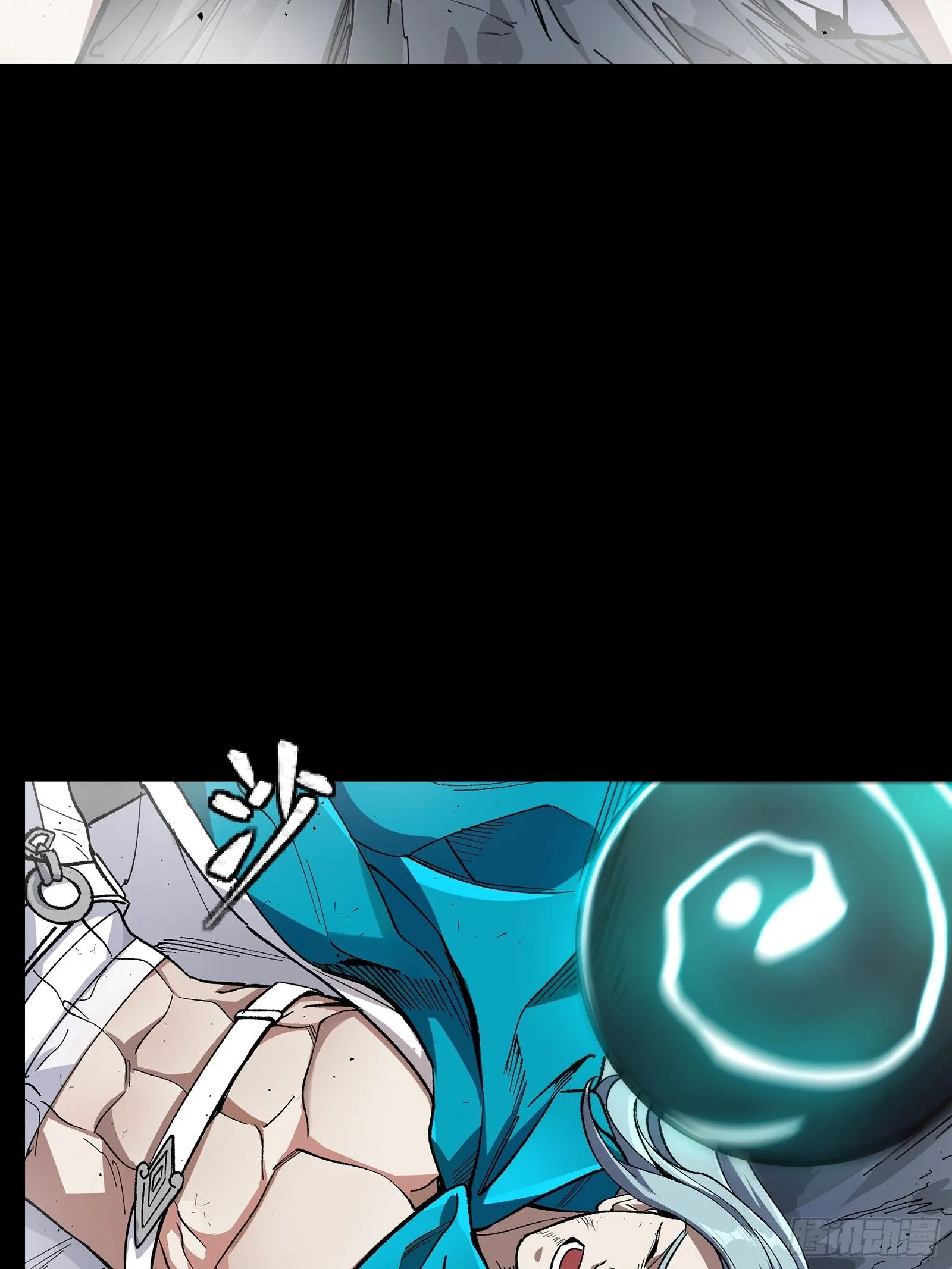 135 星辰色VS暗影复制体 第86页