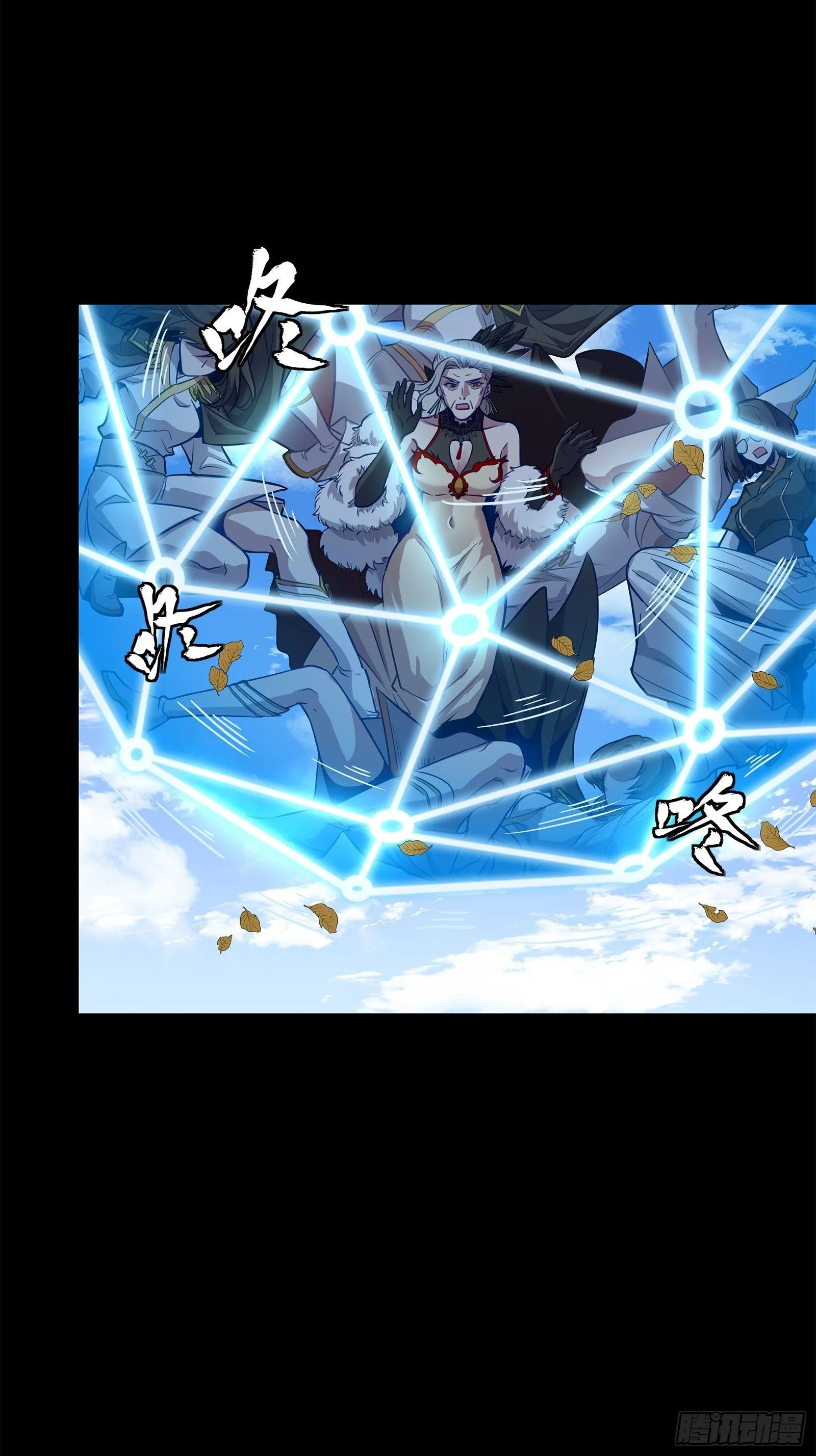 132 第二重试炼 第20页