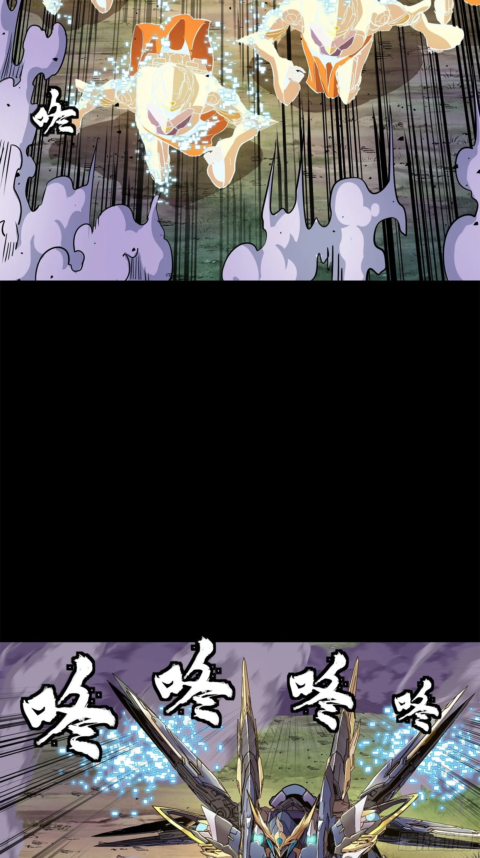 130 等不到的人 第17页