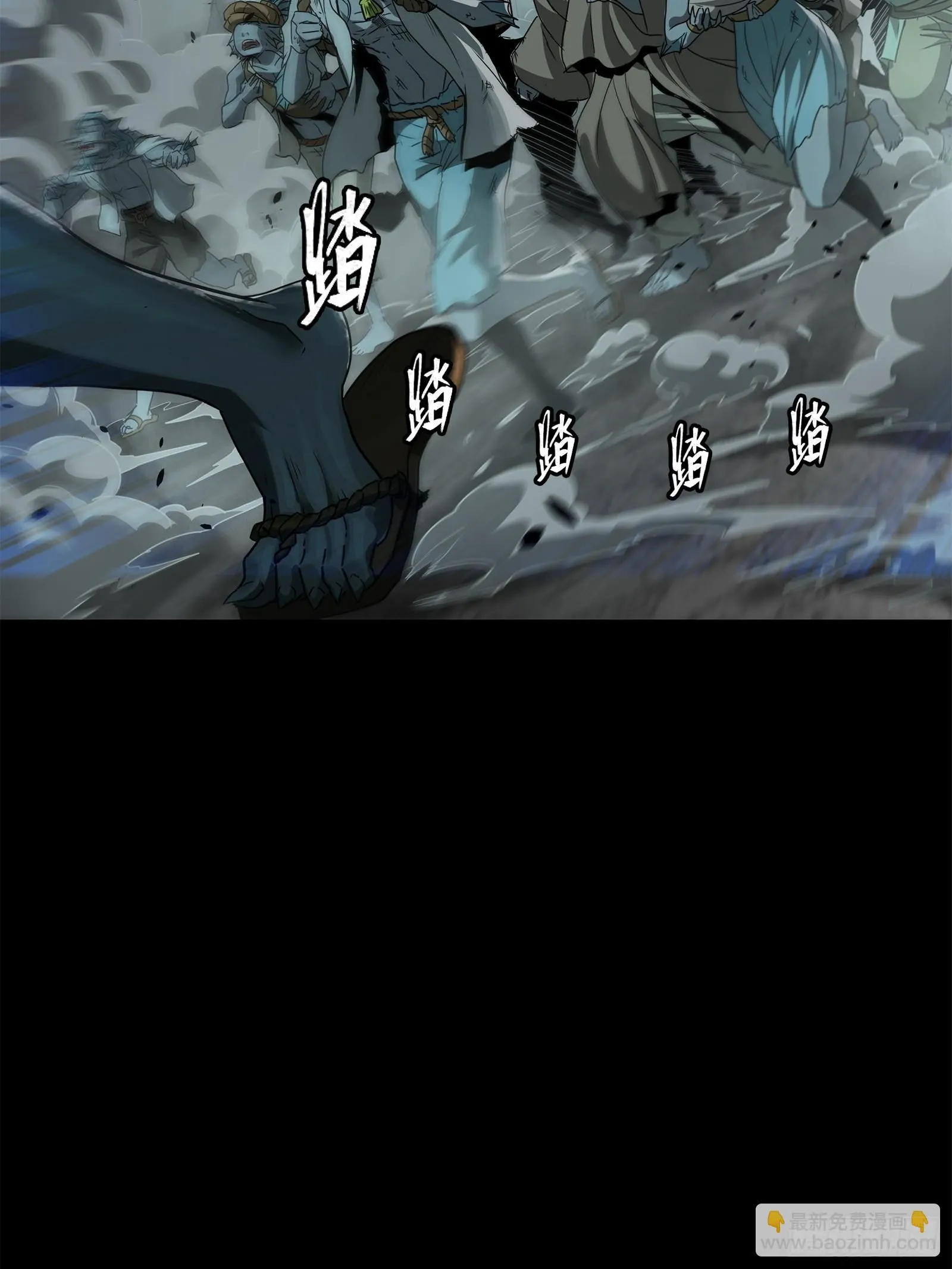 139 试炼开始 第15页