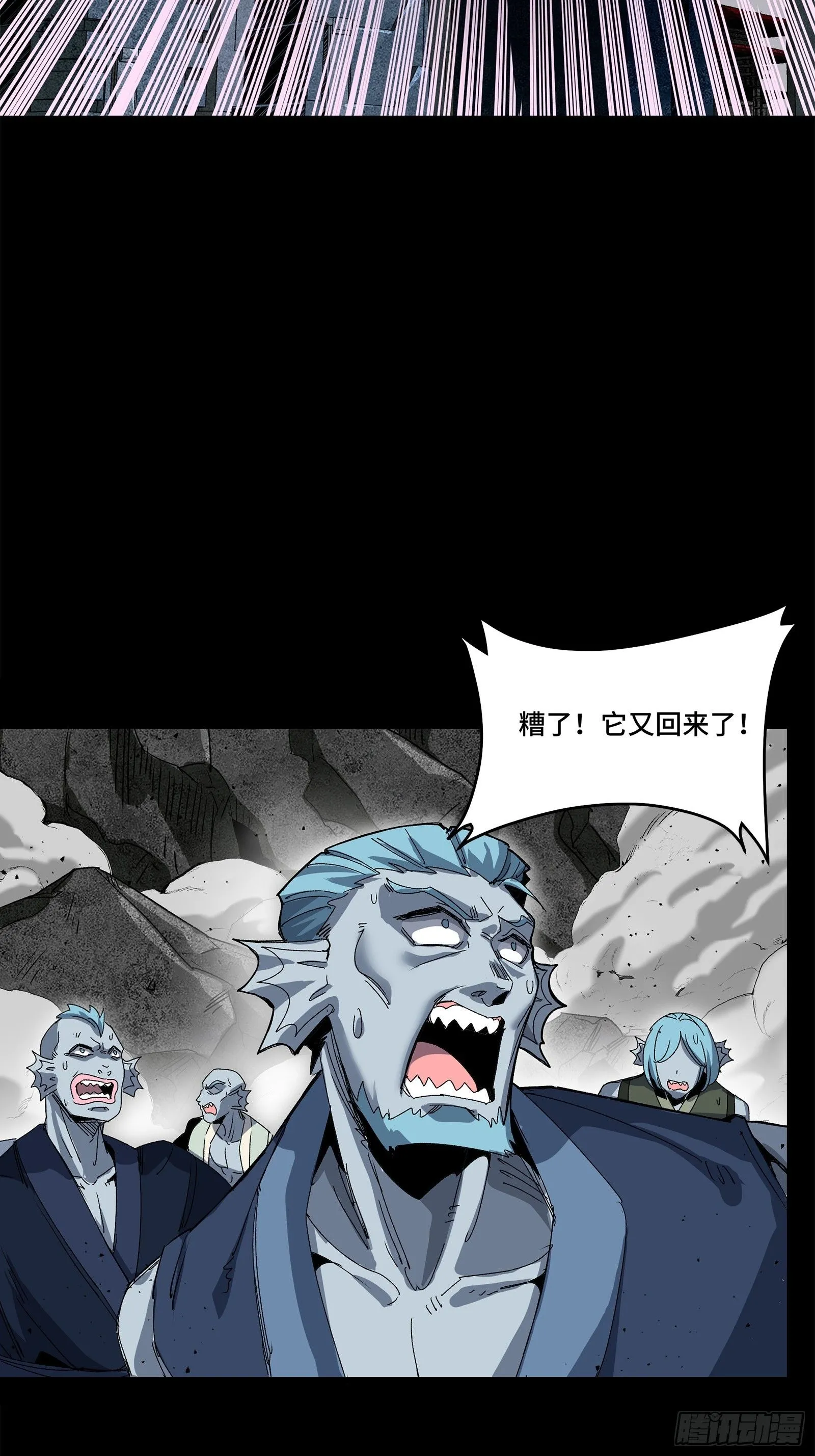 139 试炼开始 第28页