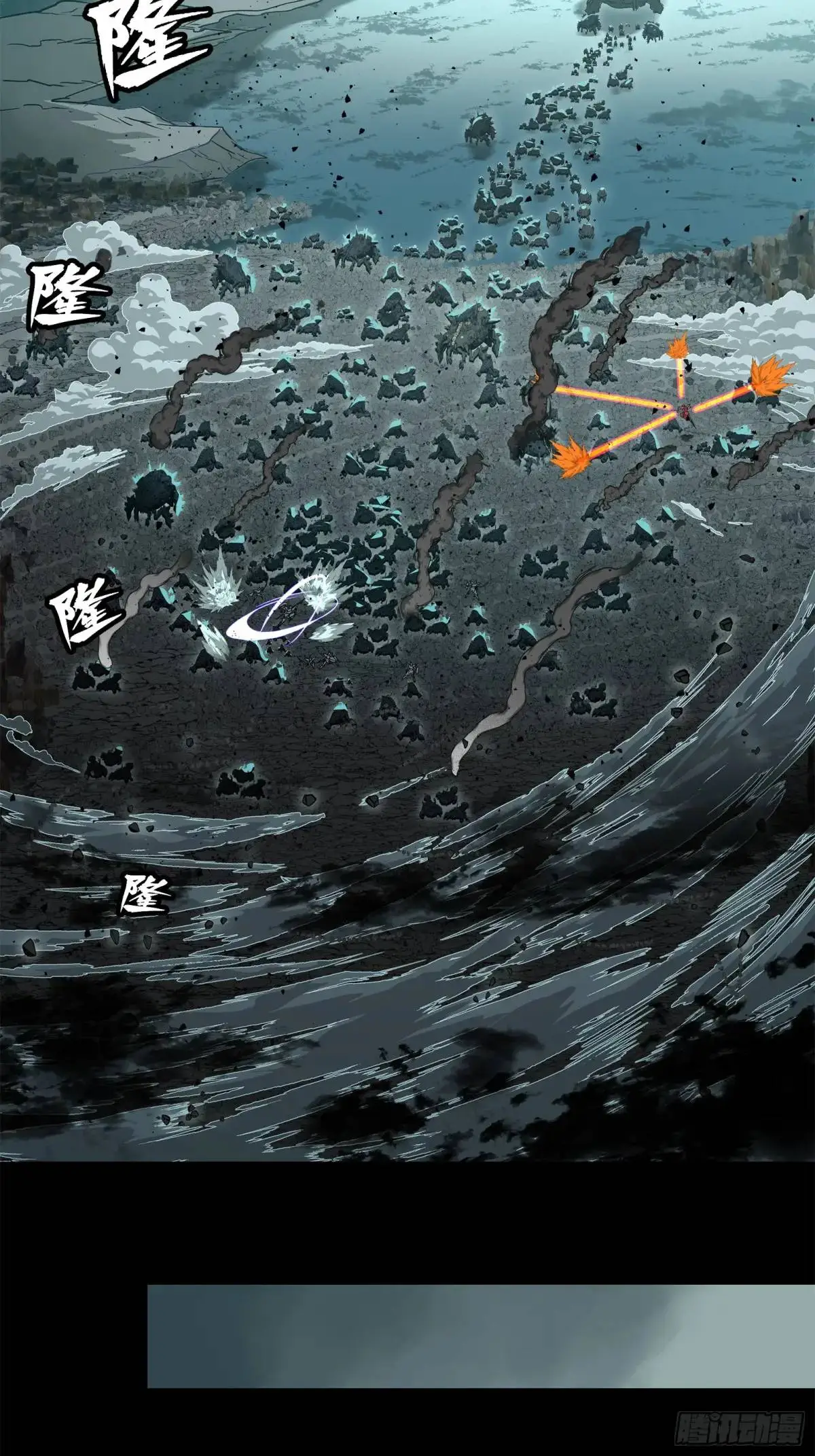 144 阁下究竟是什么人 第49页