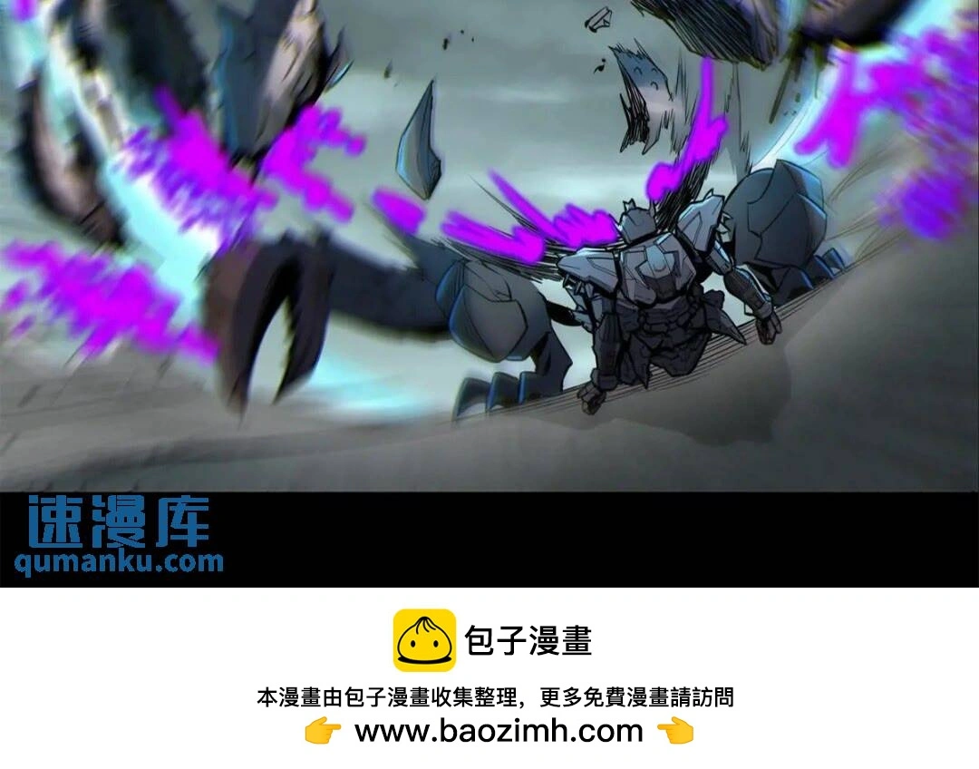 142 威远式的极限 第64页