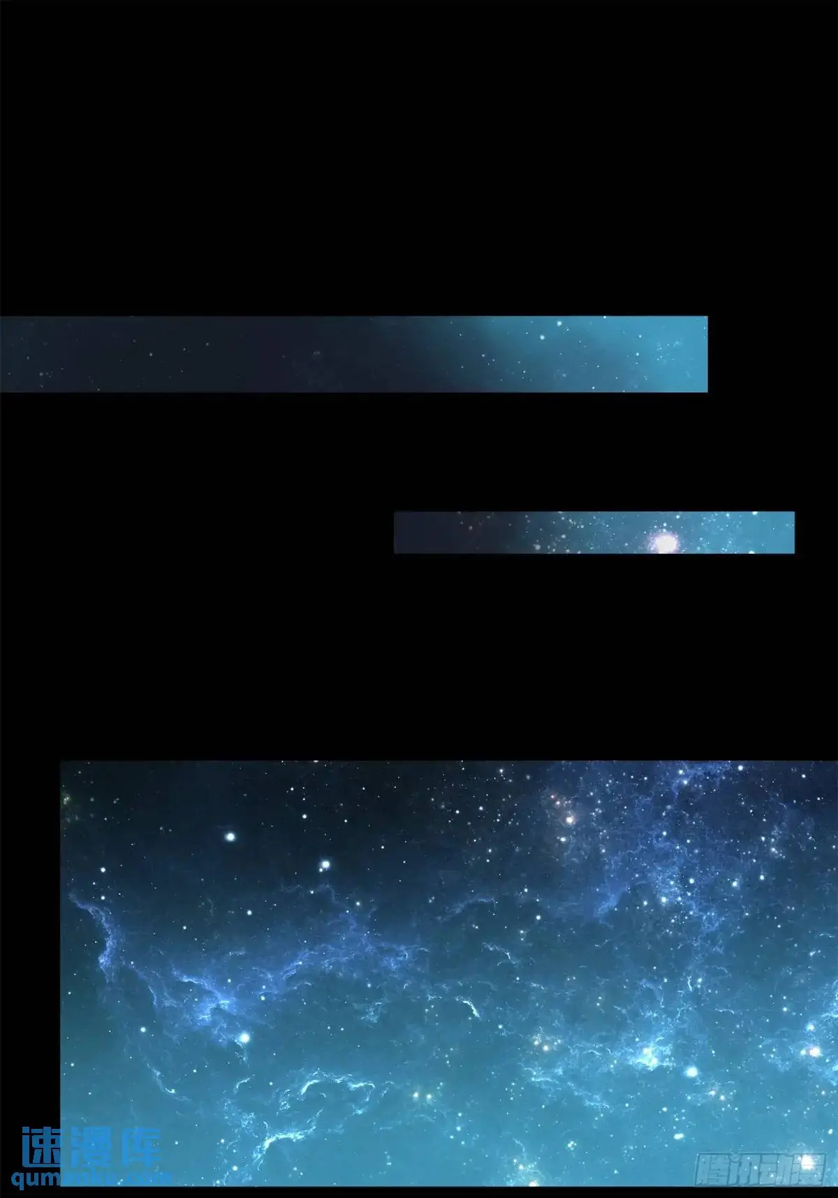 149 老宋的演技 第29页