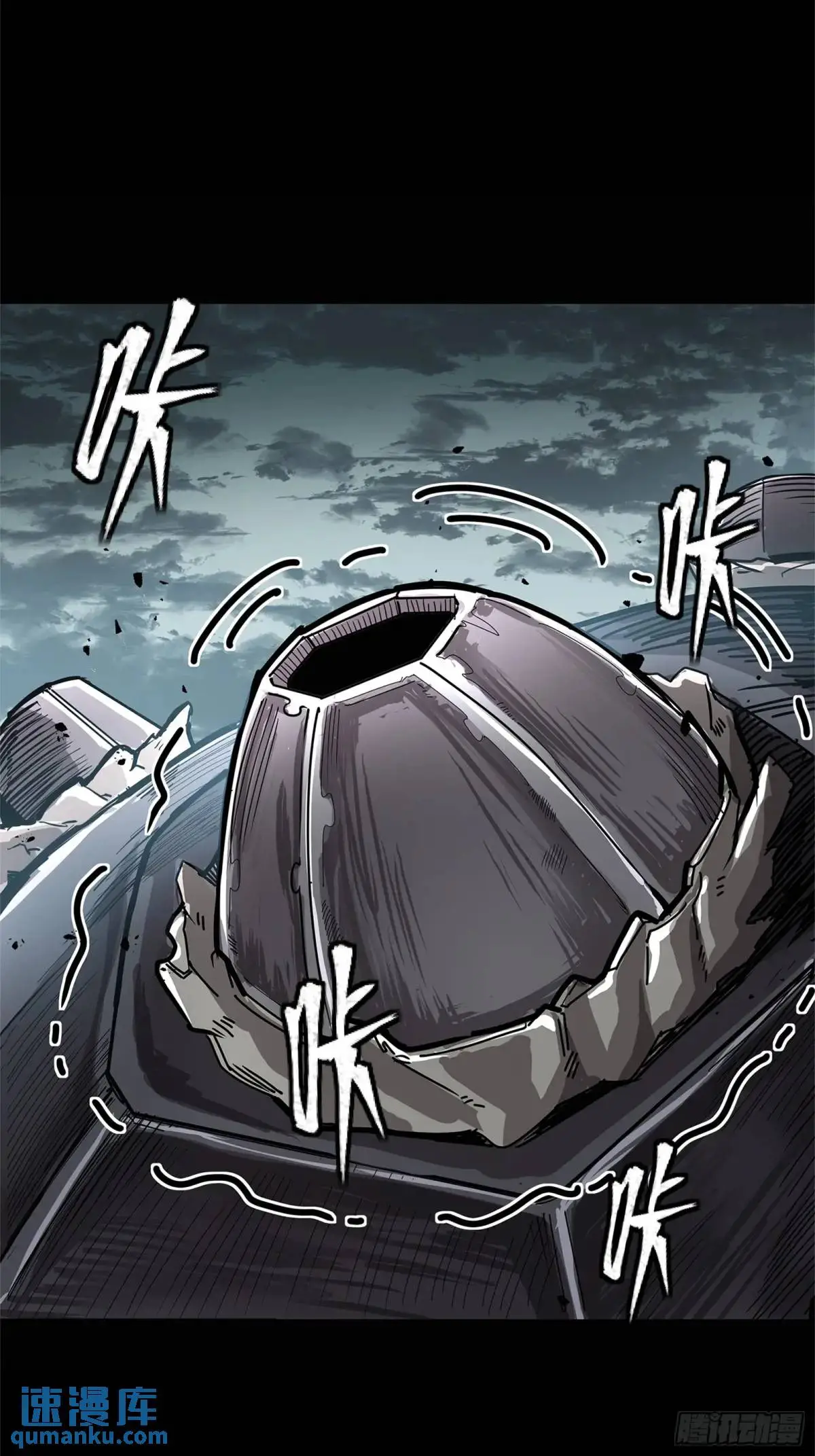150 尊上做个人吧 第9页