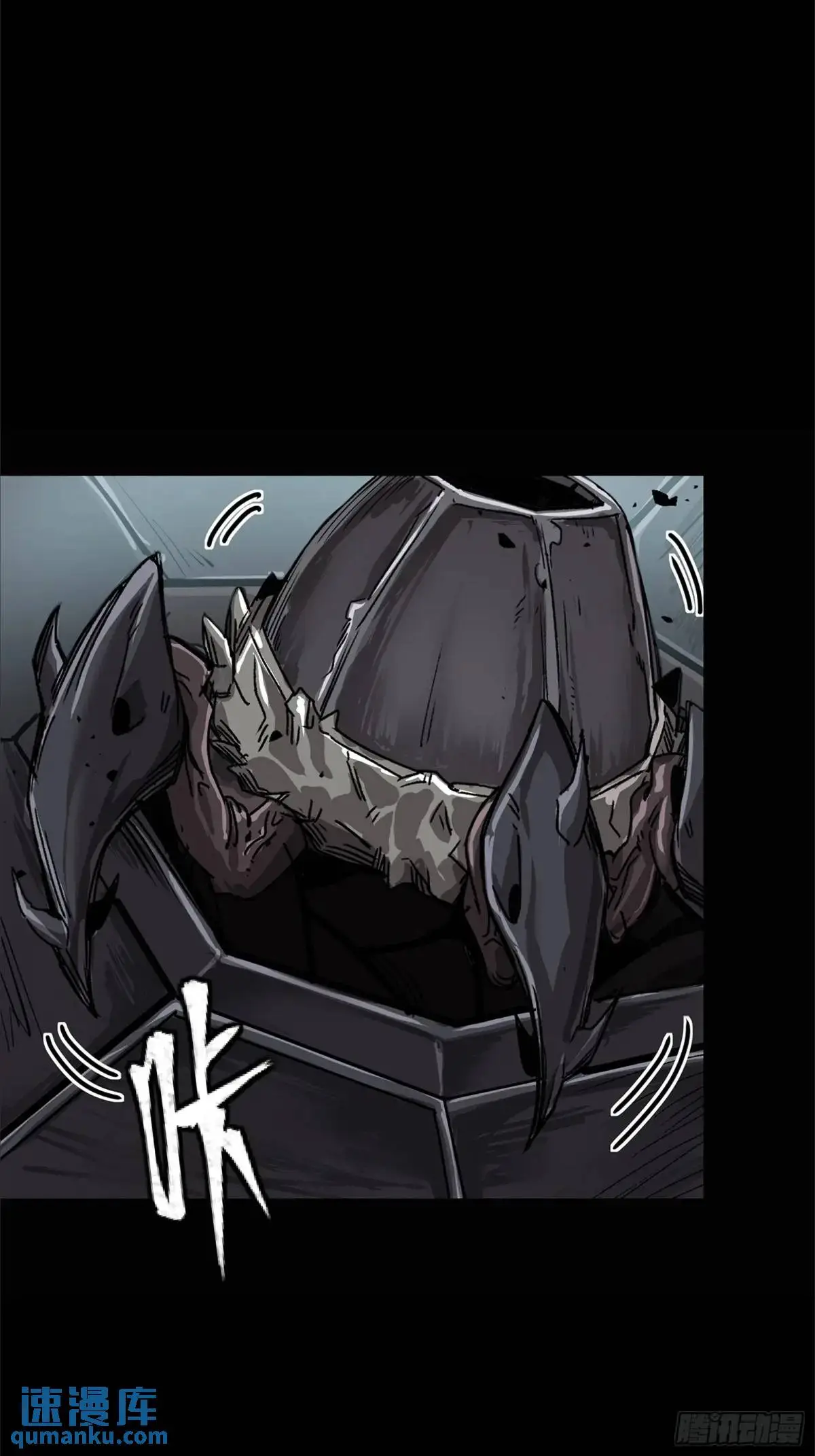 150 尊上做个人吧 第10页