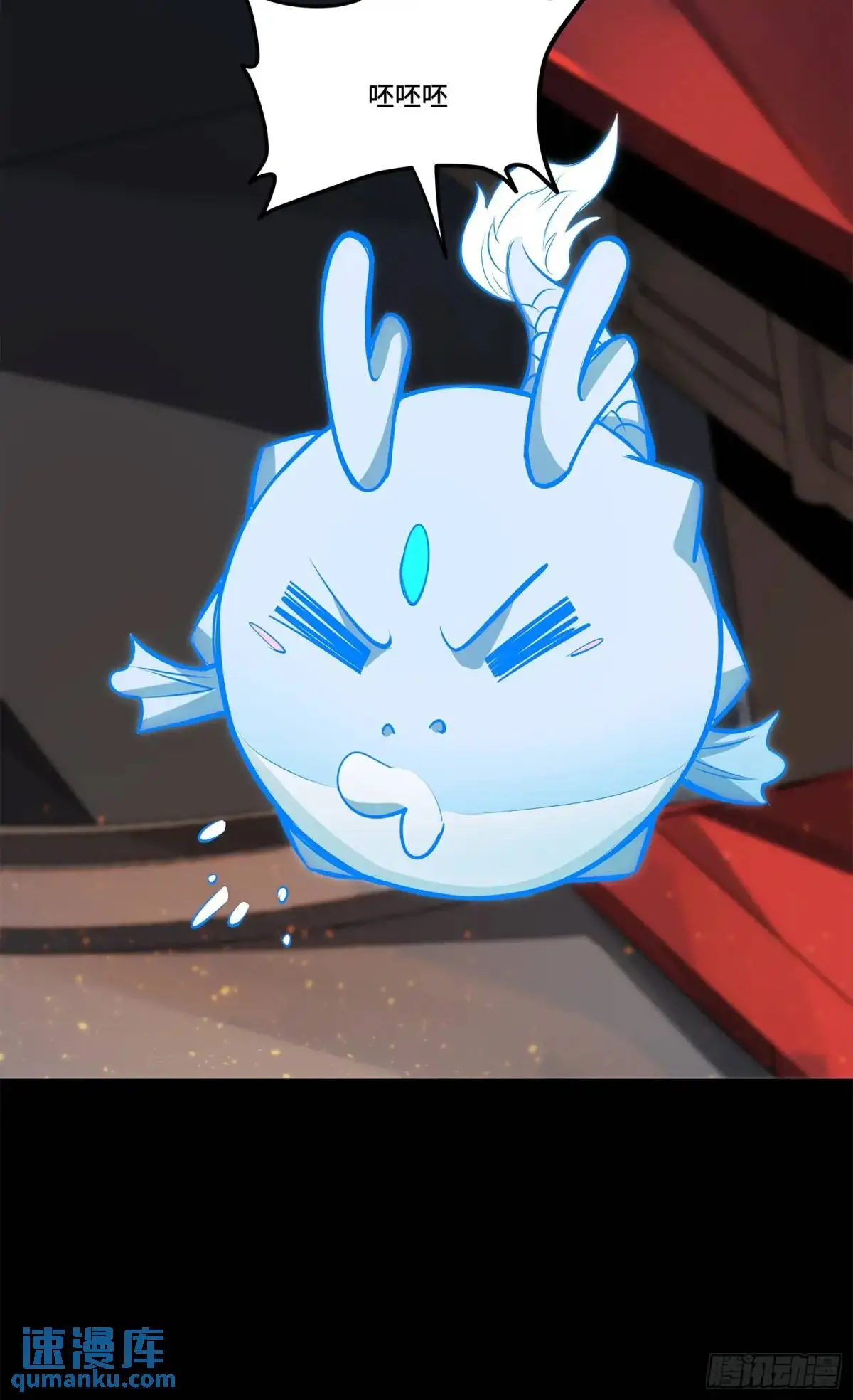 150 尊上做个人吧 第70页