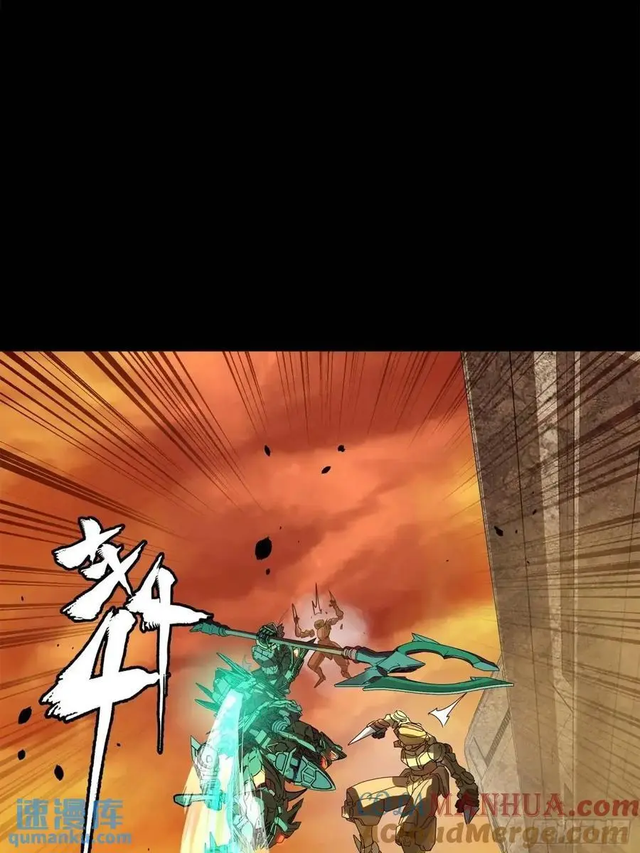 163 终极鲨雕王 第16页
