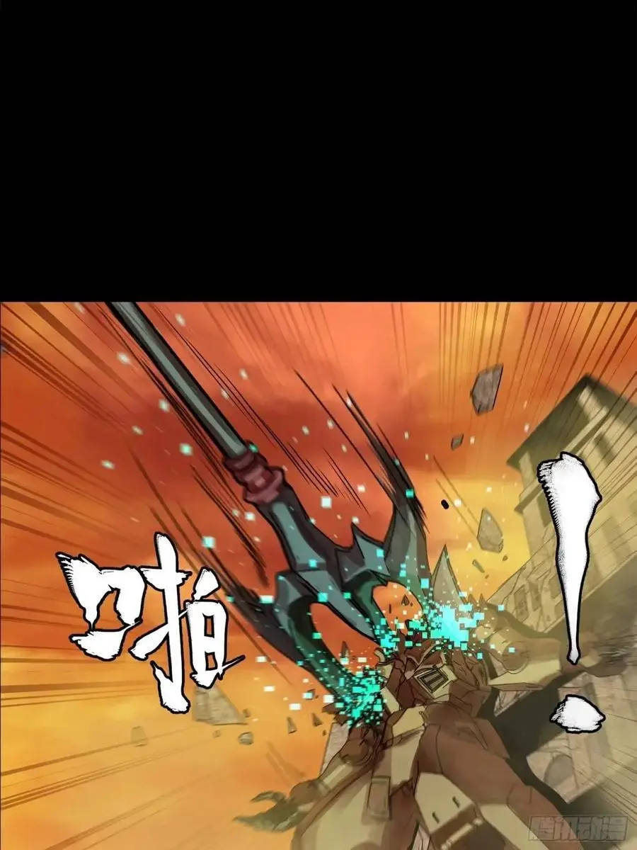 163 终极鲨雕王 第20页