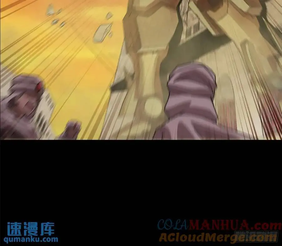 163 终极鲨雕王 第21页