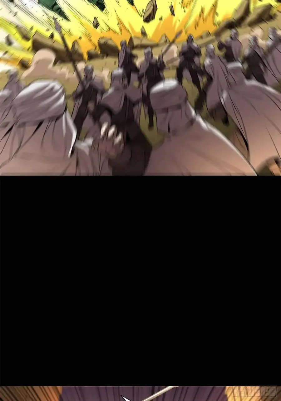 163 终极鲨雕王 第22页