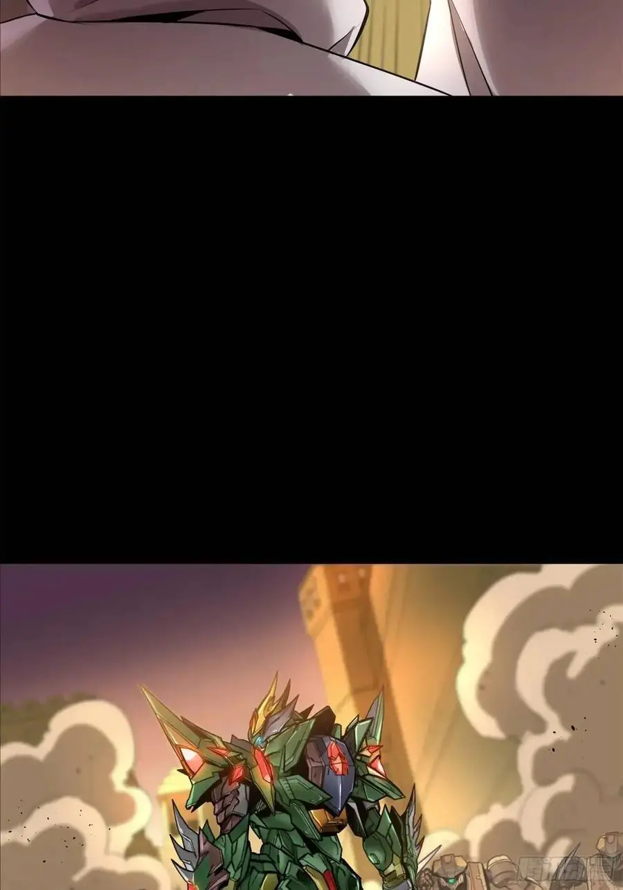 163 终极鲨雕王 第27页