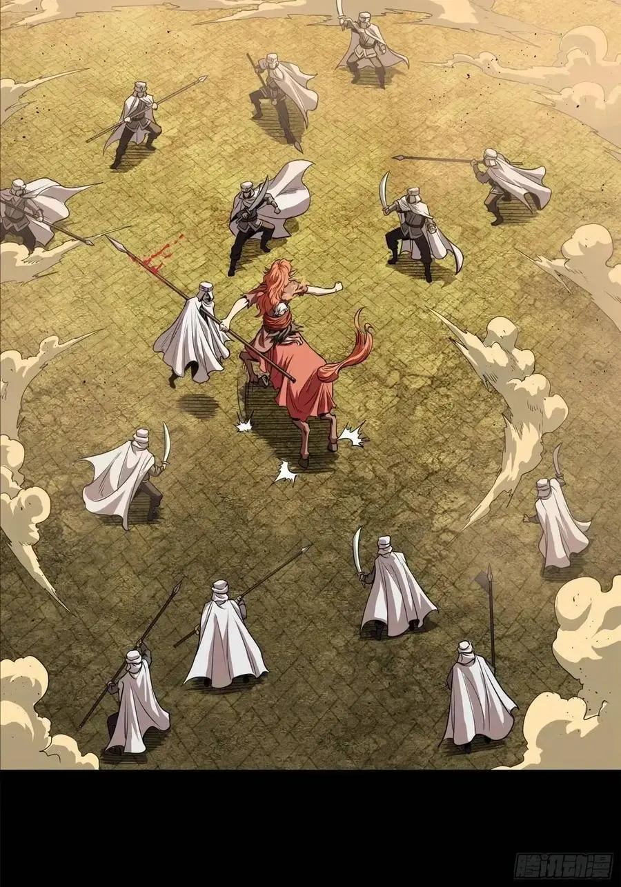 163 终极鲨雕王 第36页