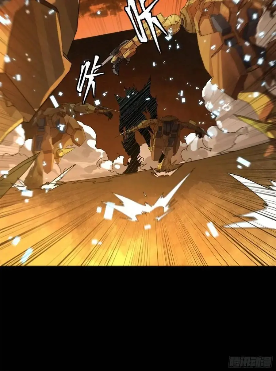 163 终极鲨雕王 第56页