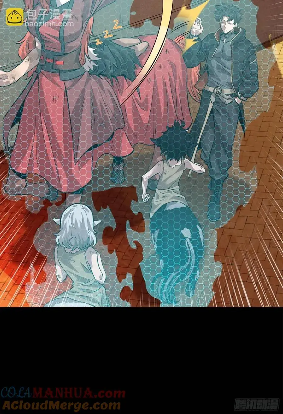 160 仙人伟力深不可测 第105页