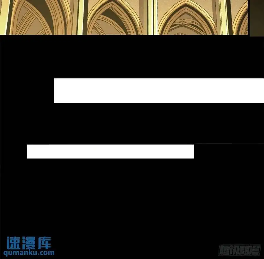 159 捡到章六野 第60页