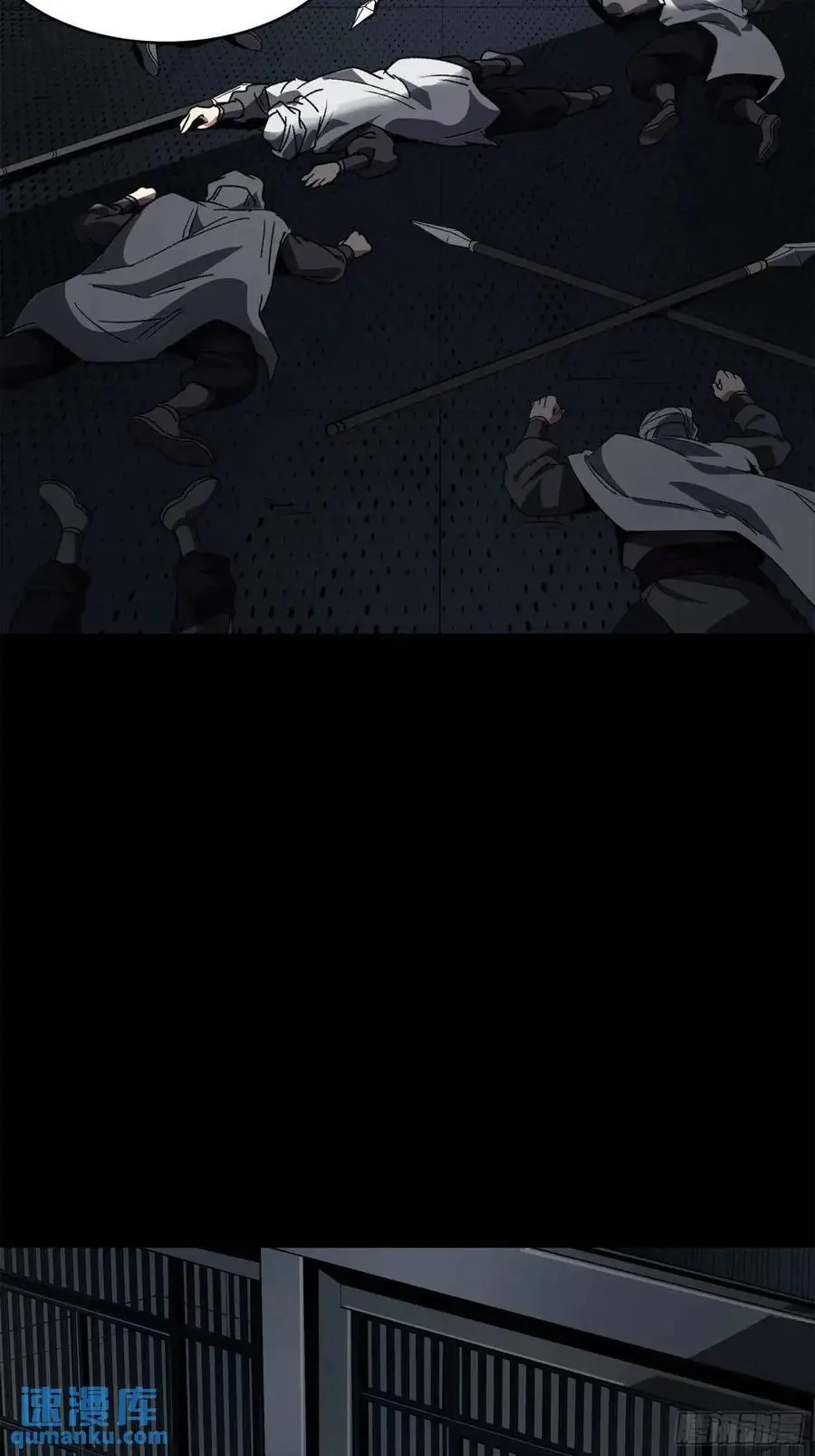 159 捡到章六野 第102页