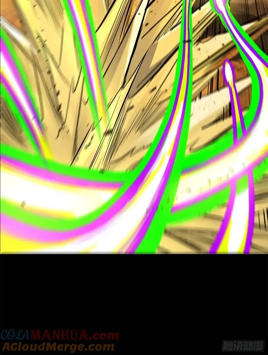 167 章六野出手 第46页