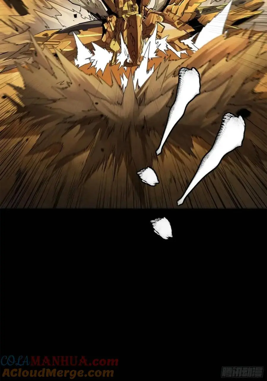 167 章六野出手 第73页