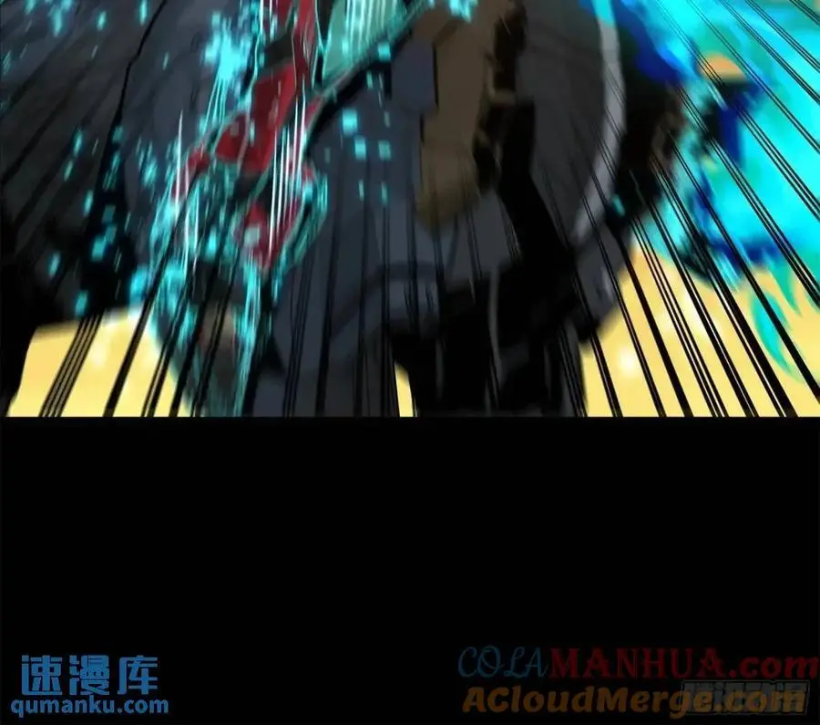 166 凌氏一族 第22页