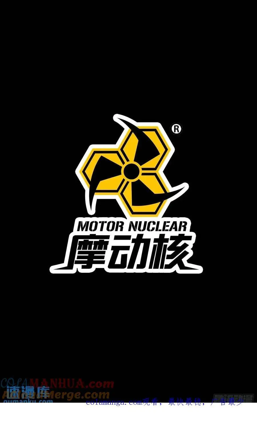 166 凌氏一族 第73页