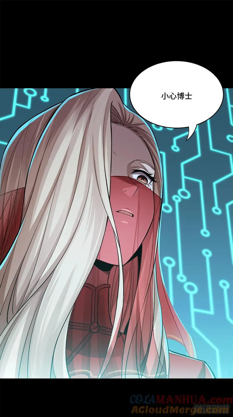 168 神阶现世？ 第97页