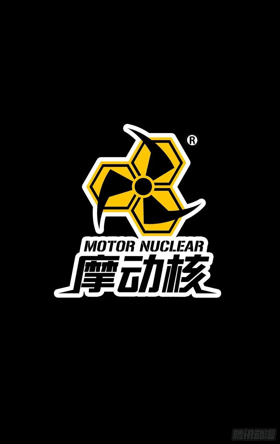 168 神阶现世？ 第108页
