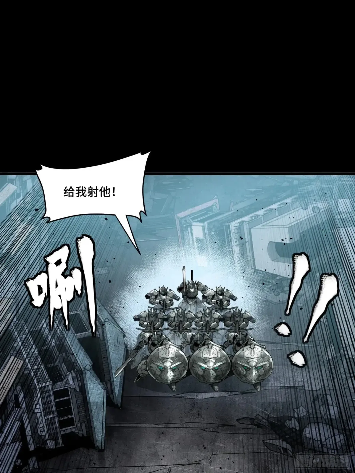 173 单机压制 第22页