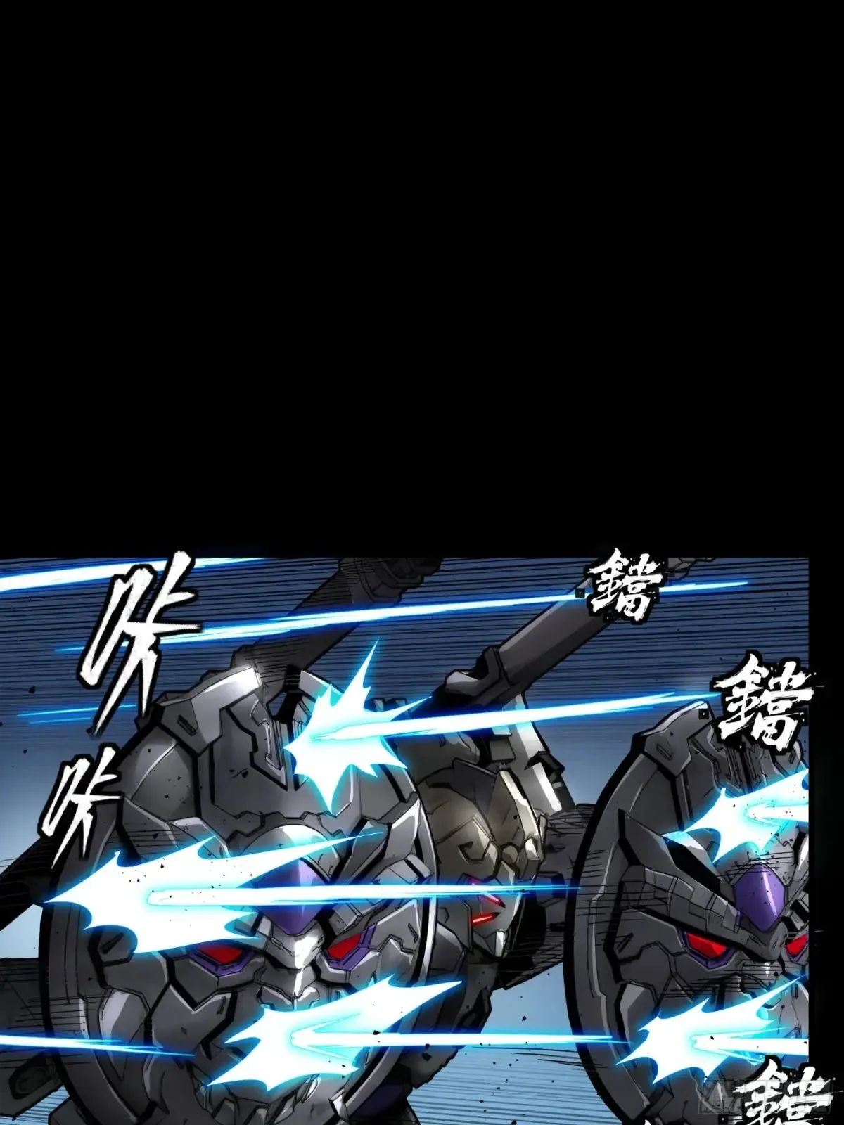 173 单机压制 第25页