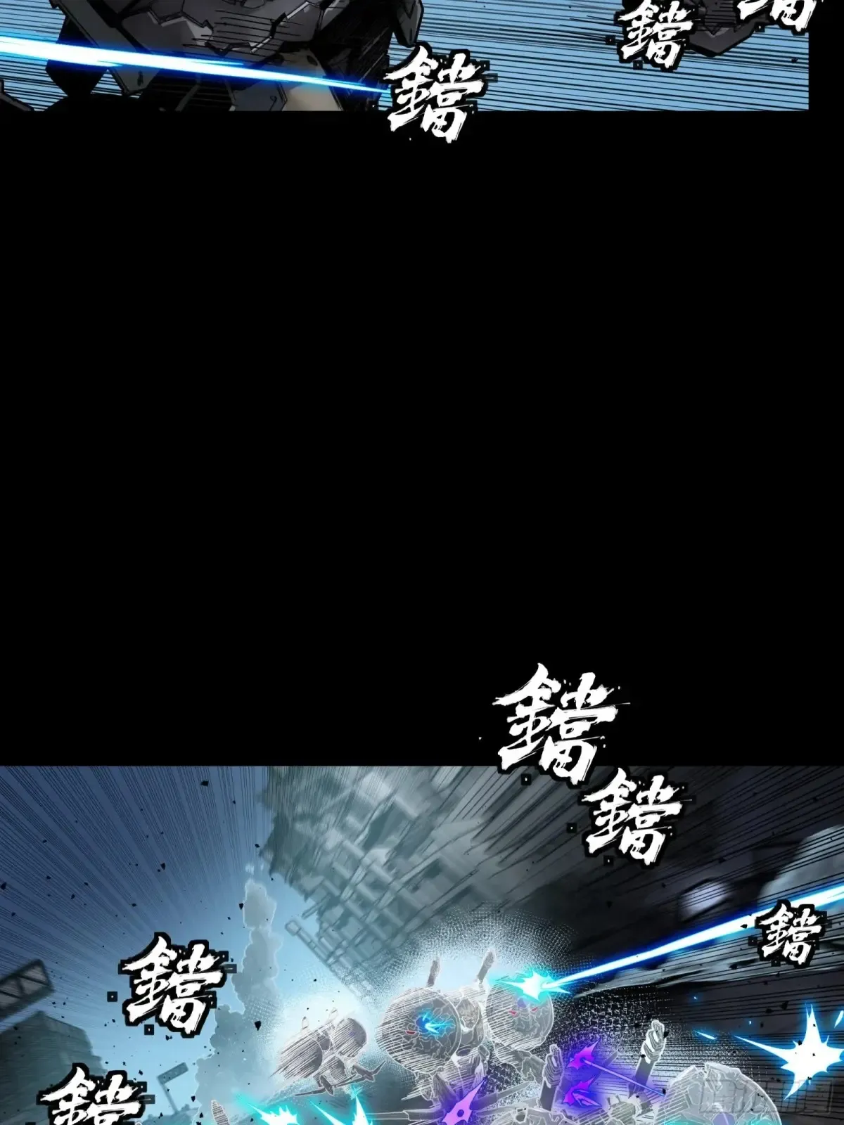 173 单机压制 第26页