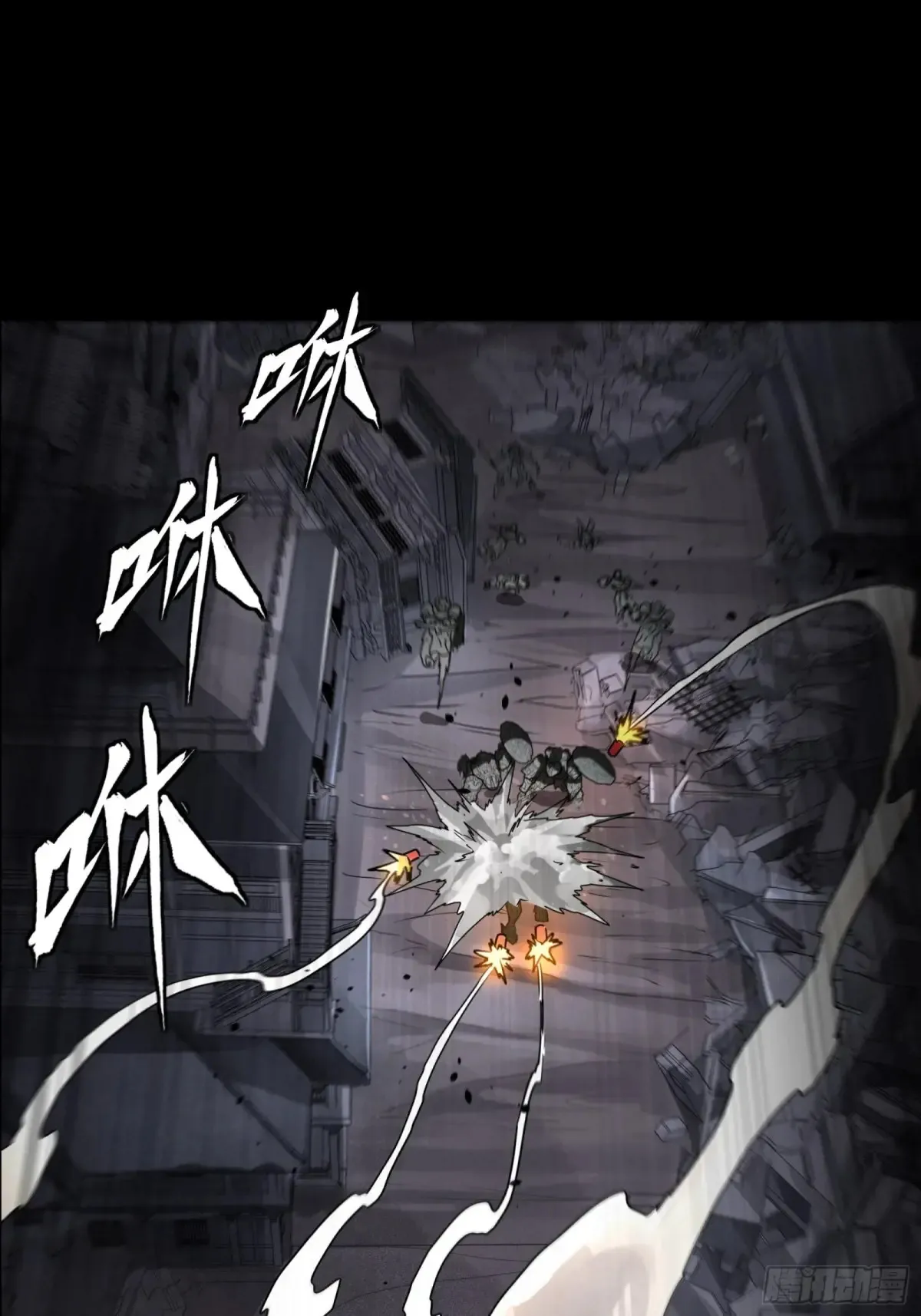 173 单机压制 第41页