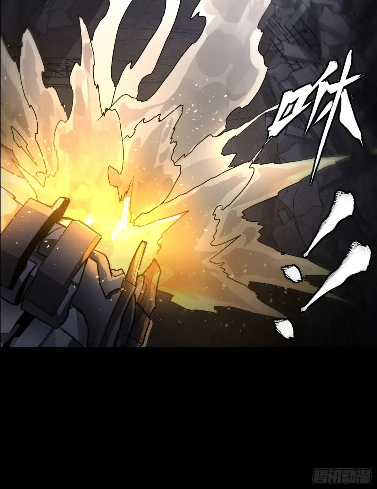 173 单机压制 第42页