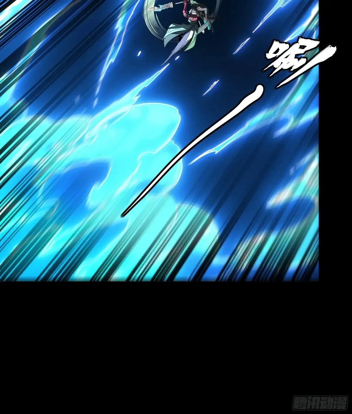 179 绫兰郡主 第31页
