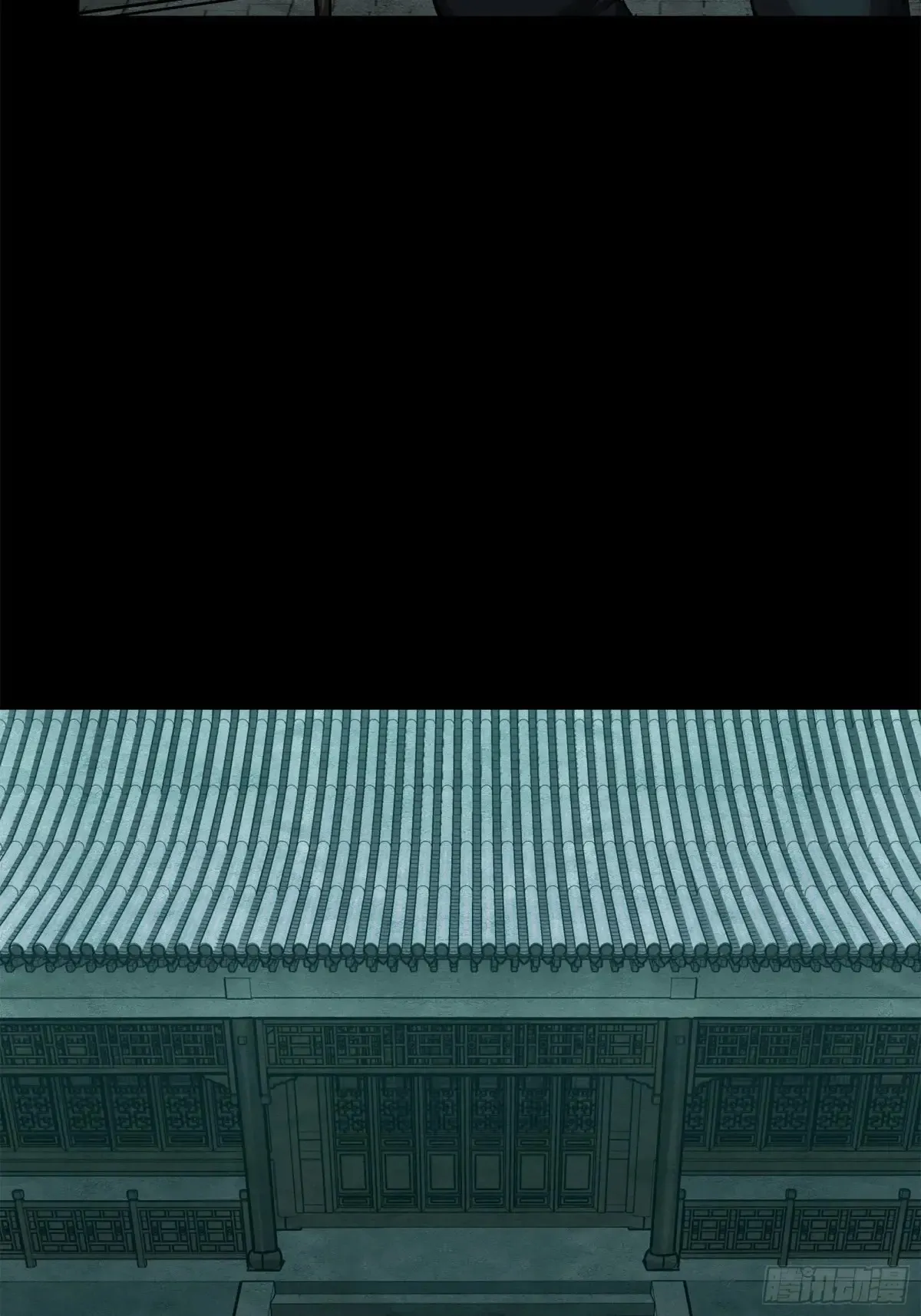 180 星魂将关羽 第39页