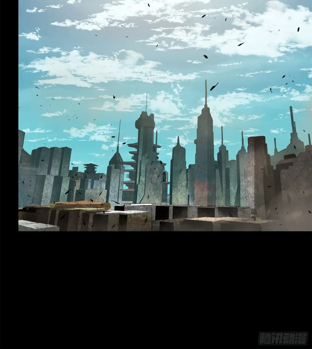 176 “星主秘境”？ 第12页
