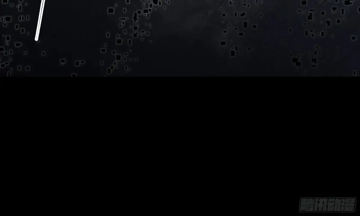 186 “星主秘境”重现？ 第87页