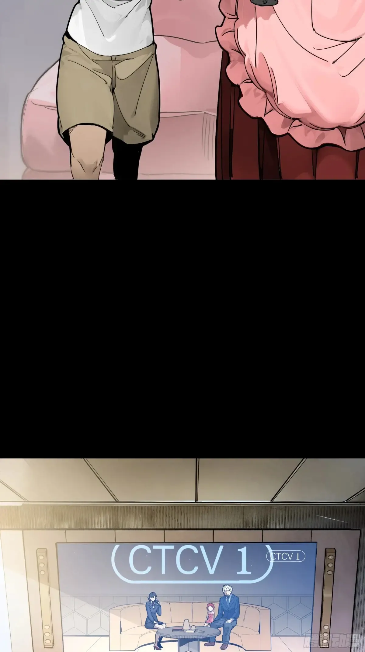 187 第零纪元 第31页