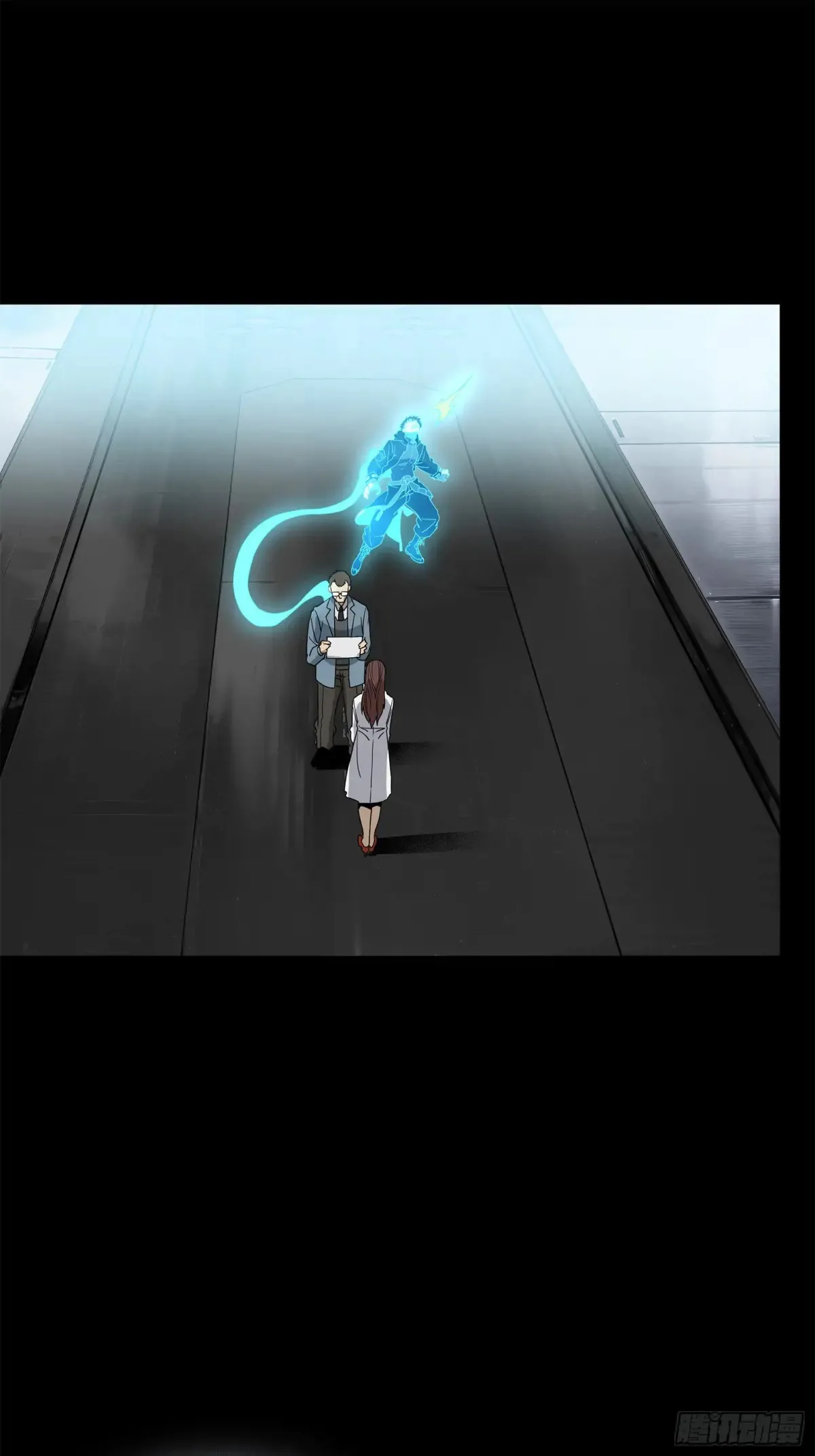 189 脱离幻境 第17页