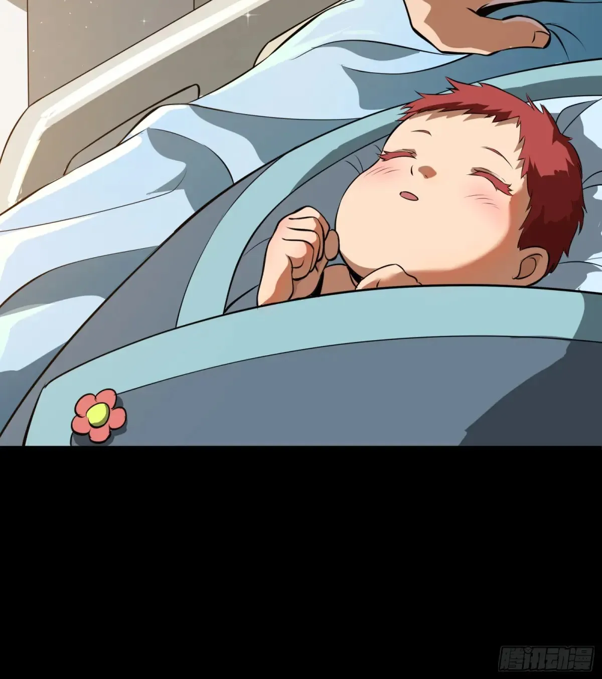 189 脱离幻境 第61页