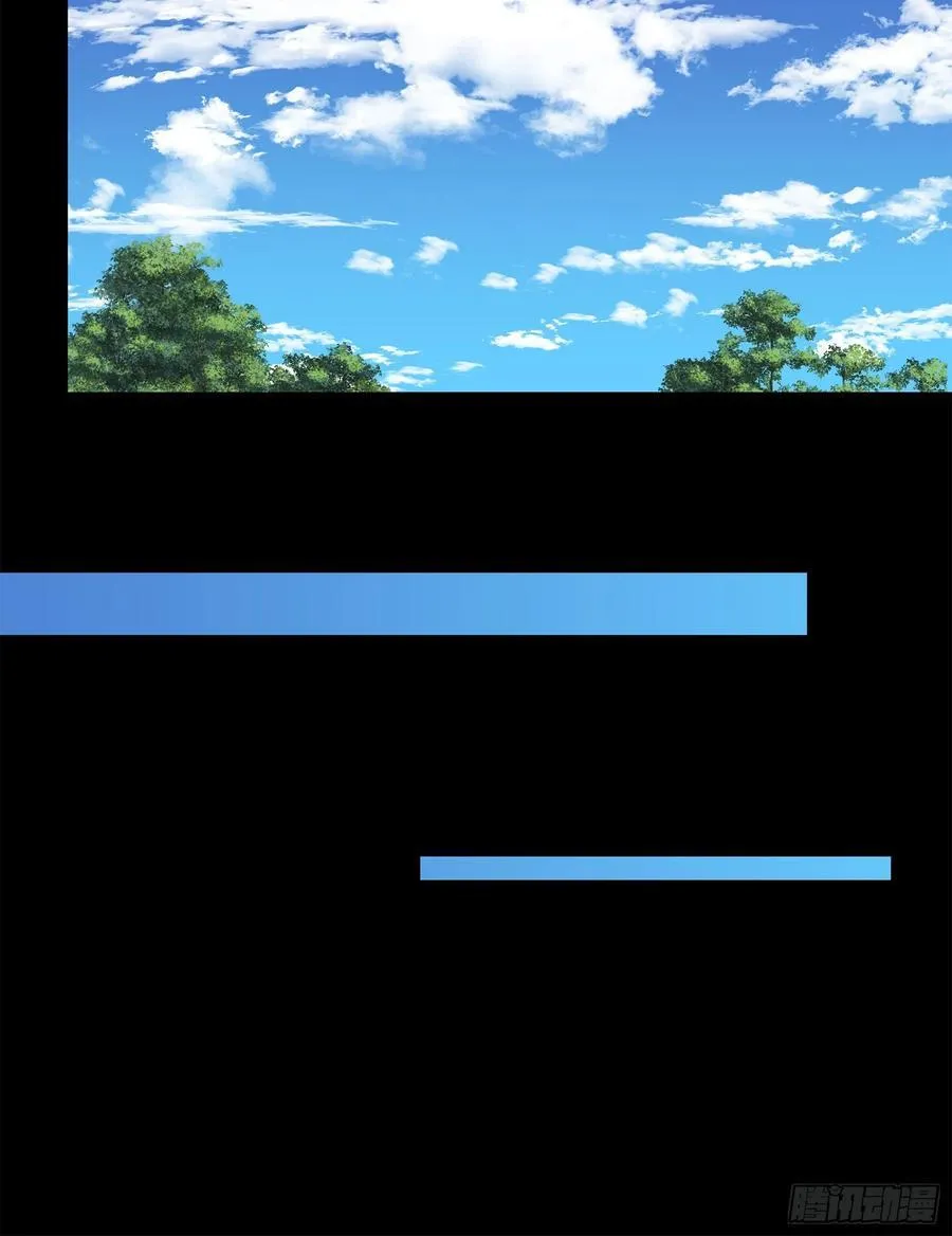 194 荀夏 第26页