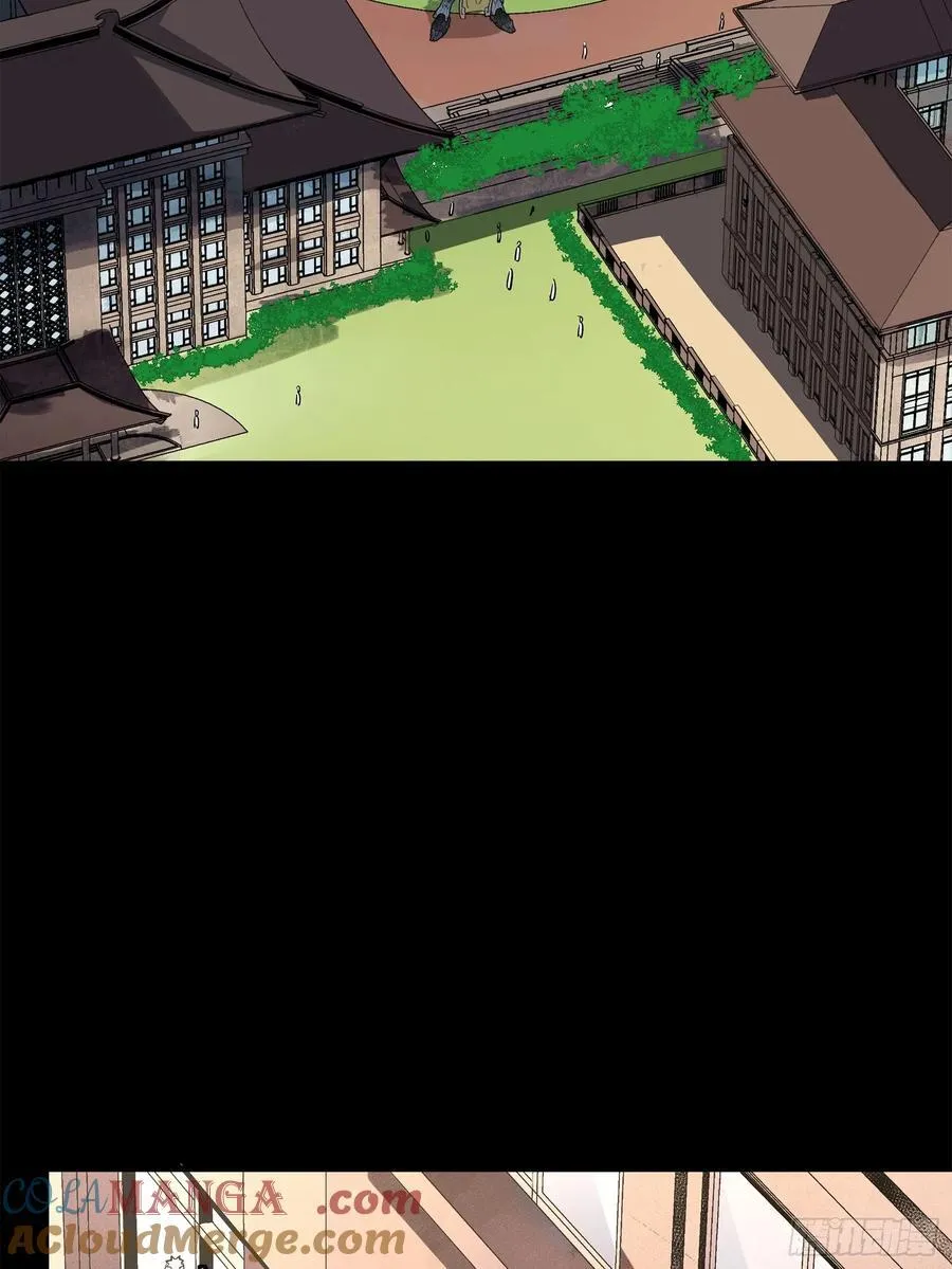 194 荀夏 第28页