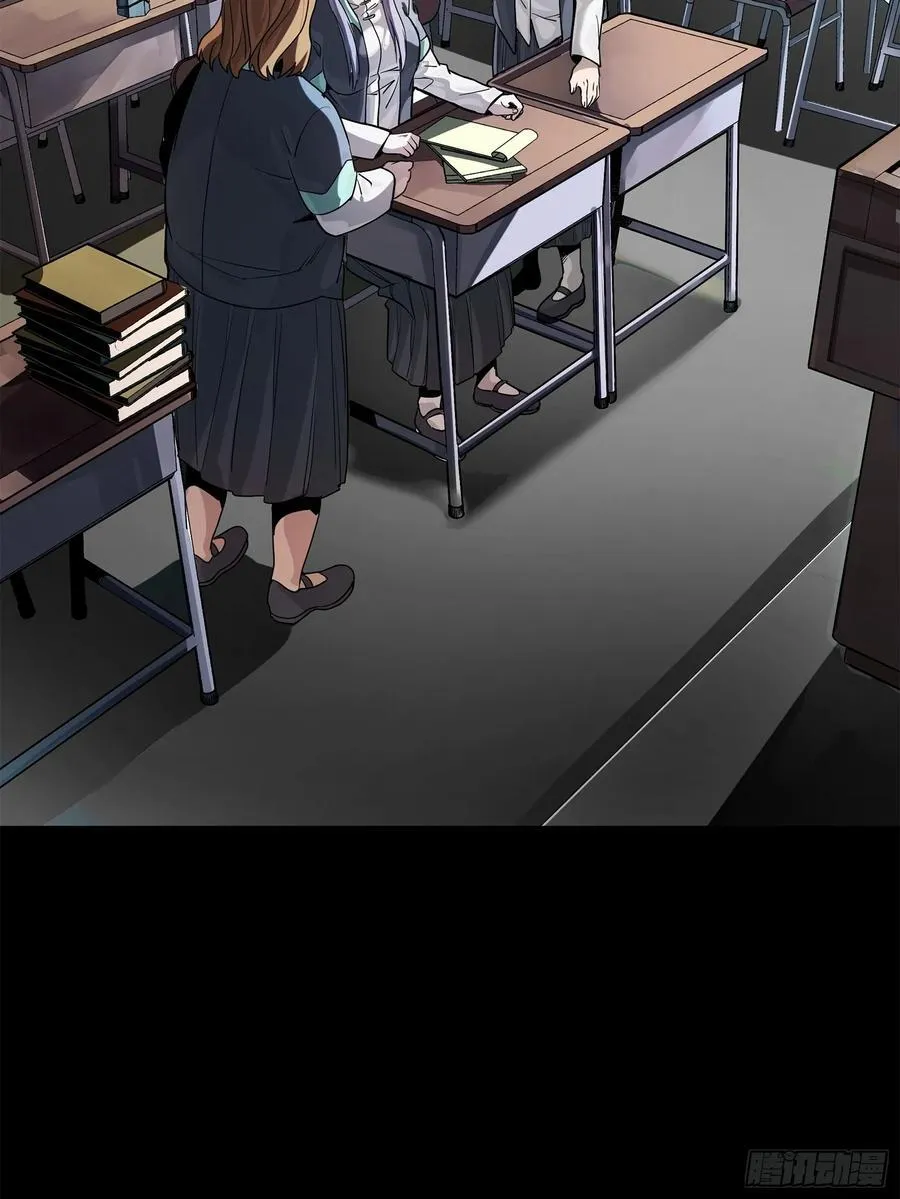194 荀夏 第32页