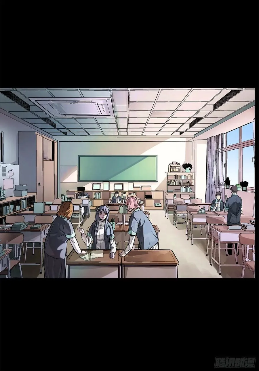 194 荀夏 第33页