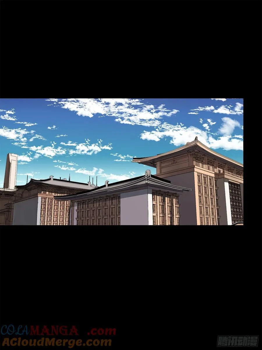 194 荀夏 第46页