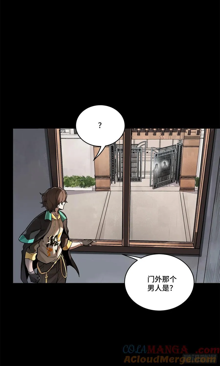 194 荀夏 第52页