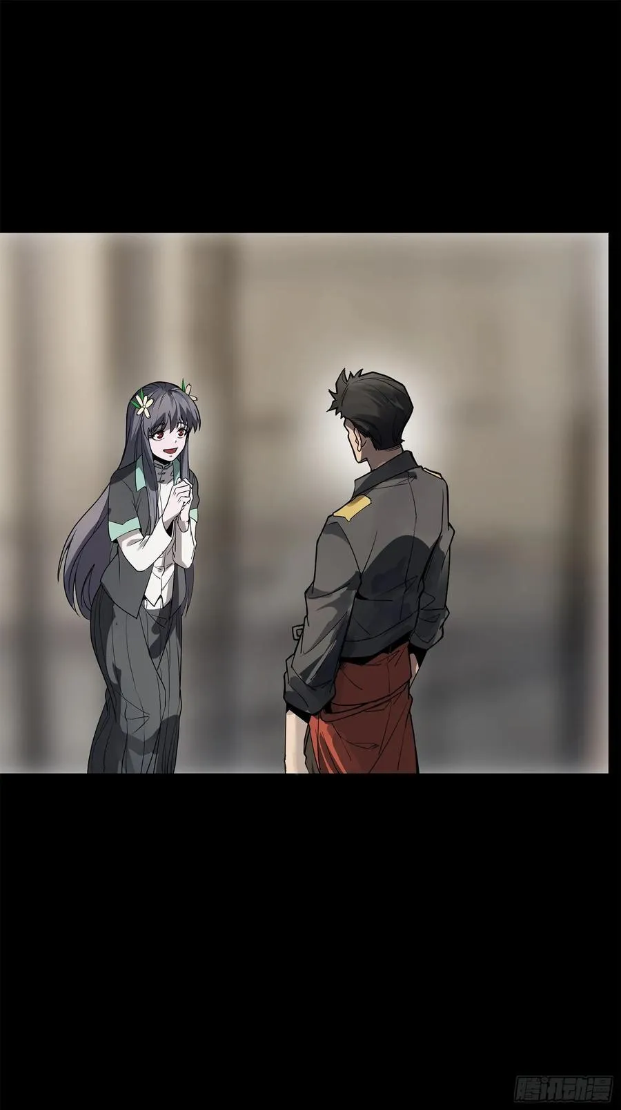 194 荀夏 第53页