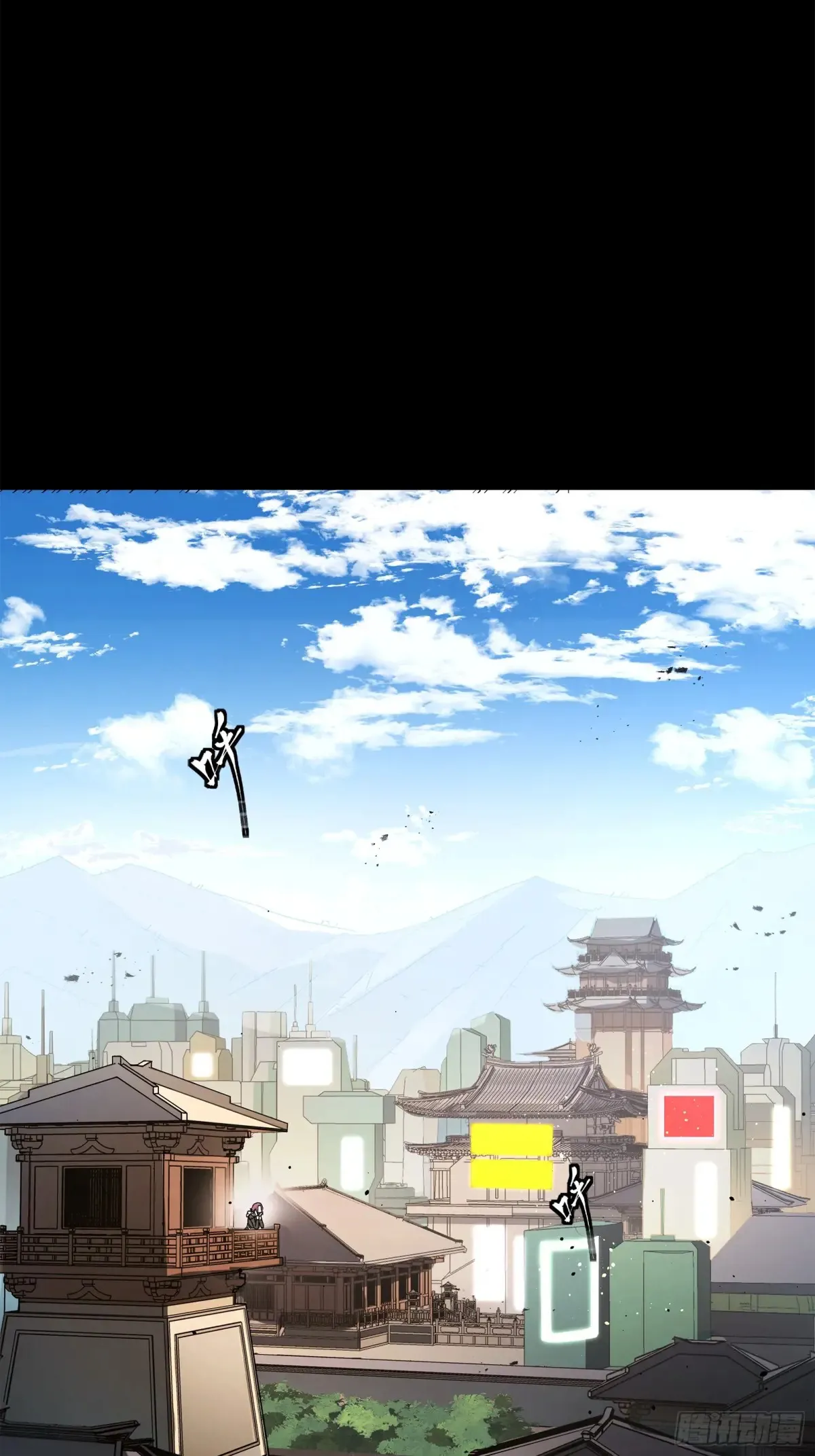196 关门打狗 第24页