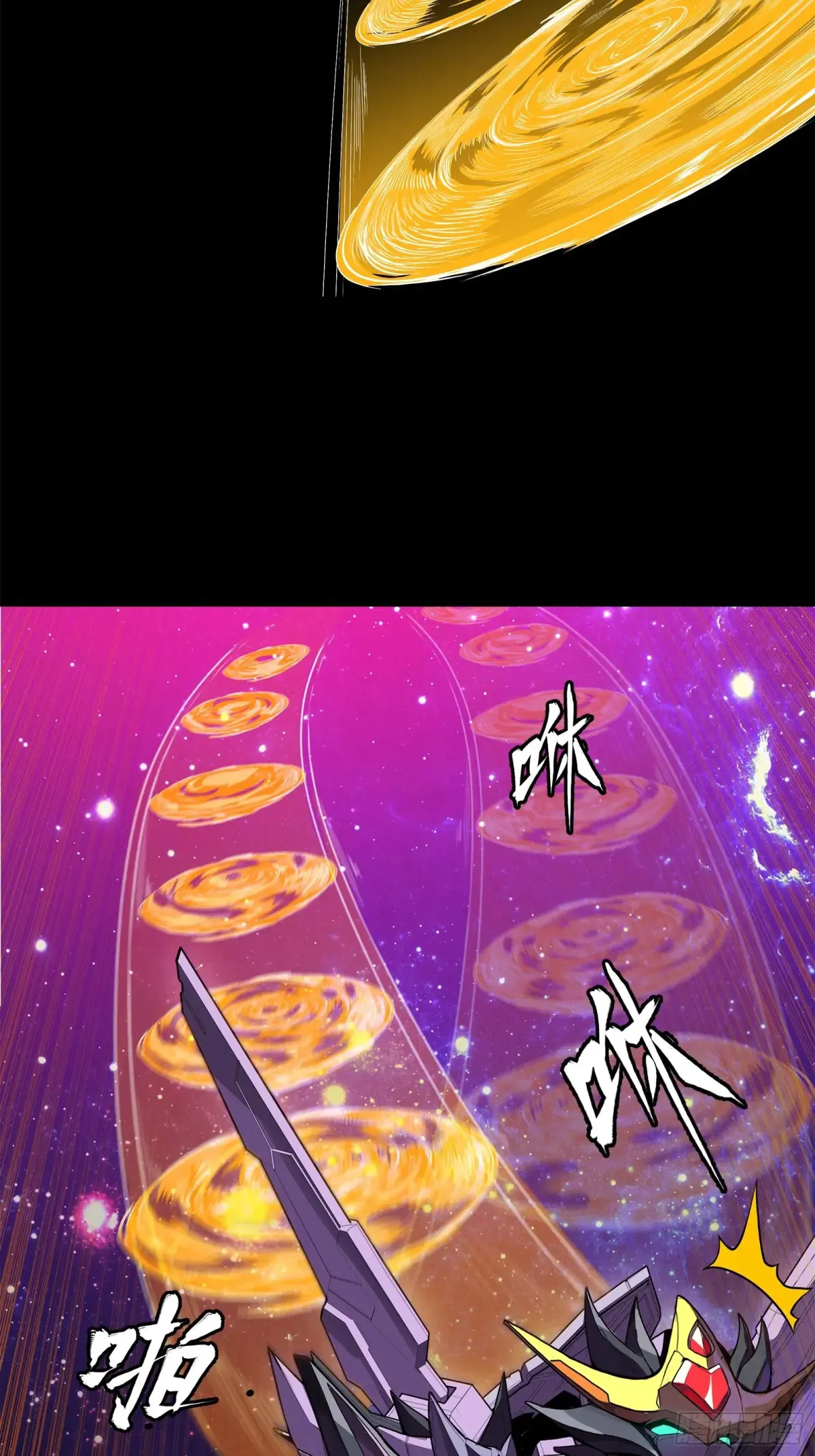 198 曹仁VS曹仁 第47页