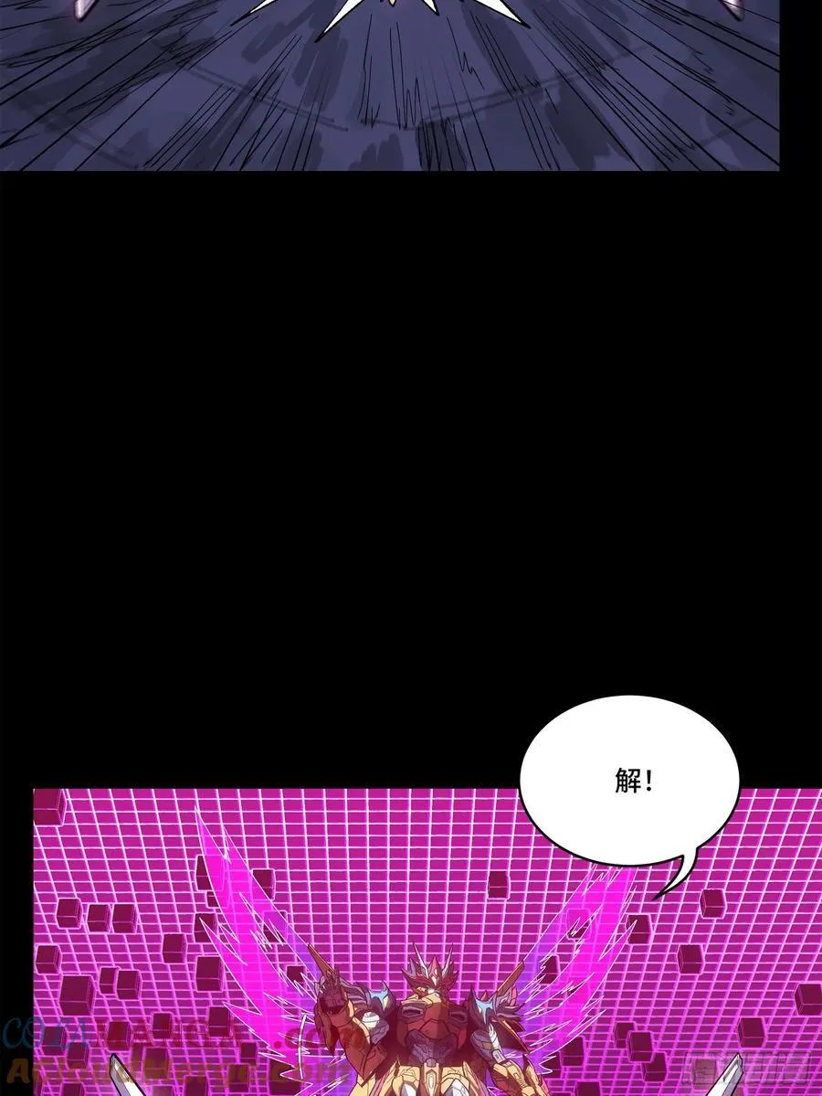 199 容器 第13页