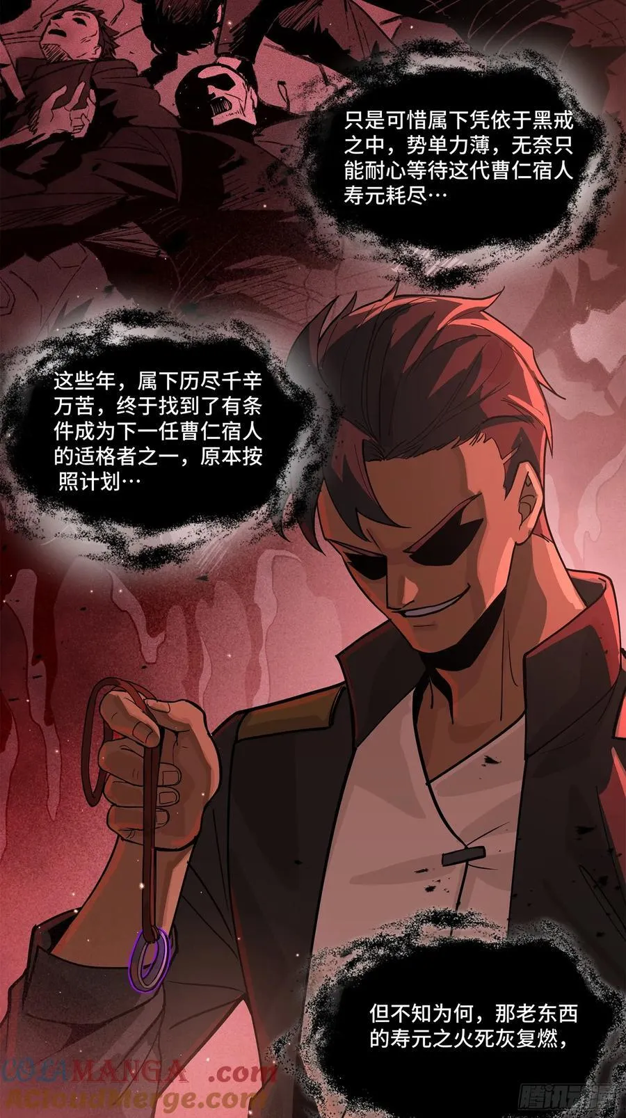 199 容器 第28页